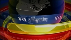 རྣམ་རྒྱལ་བོད་ཀྱི་ཤེས་རིག 