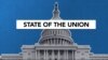 State of the Union 