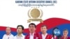 နယ်မြေအုပ်ချုပ်ရေးနဲ့ နိုင်ငံထူထောင်ရေး
