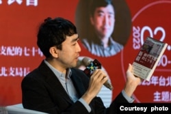 位於日本東京的法政大學法學院國際政治學系副教授熊倉潤2月上旬出席台北國際書展發表新書。