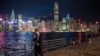 香港近年幾十萬人才外流 港府忙補救吸引大陸人“換血”