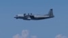 日本防衛省公佈的照片顯示中國一架情報蒐集飛機侵犯了日本領空。 (2024年8月26日)