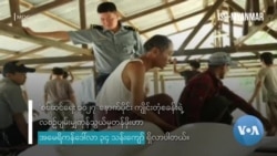 တရုတ်-မြန်မာ နယ်စပ်ကုန်သွယ်ရေးအပြောင်းအလဲ
