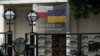China Asks Embassies to Avoid 'Propaganda' but Doesn't Define It