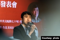 位於日本東京的法政大學法學院國際政治學系副教授熊倉潤2月上旬出席台北國際書展發表新書(Jun Kumakura)(照片提供：熊倉潤)。