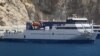 Navio Dona Tututa, da CV Interilhas, atracado no Porto de Furna, Brava, Cabo Verde