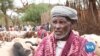 መጣል በጀመረው ዝናም ለመከር መዘጋጀታቸውን የቦረና አርሶ አደሮች ገለጹ