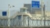This picture taken July 19, 2023, shows a general view of an alleged detention facility in Artux in Kizilsu Prefecture in China's northwestern Xinjiang region. 
