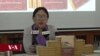 བོད་གཞུང་དགའ་ལྡན་ཕོ་བྲང་སྐོར་གྱི་དཔྱད་རྩོམ་ཕྱོགས་བསྒྲིགས། 