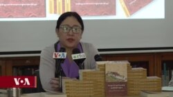 བོད་གཞུང་དགའ་ལྡན་ཕོ་བྲང་སྐོར་གྱི་དཔྱད་རྩོམ་ཕྱོགས་བསྒྲིགས། 