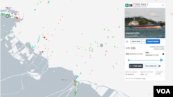 동산2호가 중국 영해에서 대기 중인 모습. 자료=MarineTraffic 