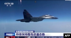 2023年4月9日，解放軍在台灣周邊進的“聯合利劍”軍演第二天模擬對台聯合精準打擊。台灣則數次出動戰機防控，並嚴密監視中共導彈部隊的動向。