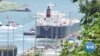 Drought Conditions Prompt Panama to Reduce Traffic Through Canal