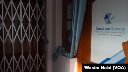 Police sealed the office of Curative Survey Private Limited in Srinagar, Indian administered Kashmir, after the fraudulent company's scam was exposed.