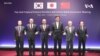韓日中盼三方合作推動全球經濟成長 韓日重啟財長對話