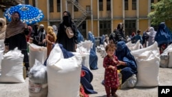 به گفتۀ یونیسف، این کمک‌ها به شهروندان افغانستان در بخش‌های بهداشت، آموزش، حفظ‌الصحه، درمان بیماران سوتغذیه، حفاظت از کودکان و حمایت اجتماعی و مشارکت اجتماعی  فراهم  شده  است.