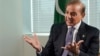 بحران اقتصادی پاکستان؛ شریف: ناگزیر شرایط سخت صندوق بین‌المللی پول را بپذیریم