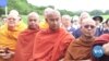 ဝါရှင်တန်မြို့တော် ဗုဒ္ဓနေ့ ငြိမ်းချမ်းရေး မီးထွန်းဆုတောင်းပွဲ
