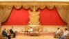 ကုလစာနာမှုရုံး အကြီးအကဲ မြန်မာခရီးစဉ် အပေါ် NUG အမြင်