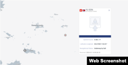 유엔의 제재 대상 유조선인 유선호가 14일 중국 영해에서 발견됐다. 자료=MarineTraffic