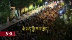 ཐེ་ཝན་གྱི་ཕྱིའི་དགྲ་དང་ནང་གི་རྩོད་རྙོག 