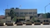 The building of the Zimbabwe Anti-Corruption Commission is seen in Harare, May 9, 2024. (Columbus Mavhunga/VOA) 