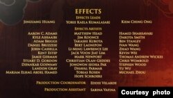 Nama Yorie Kumalasari di akhir film "Kung Fu Panda 4" (dok: Yorie Kumalasari)