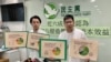 香港民主黨調查：6成市民指簡約公屋不符成本效益 羅健熙批施政欠討論空間