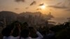 Hong Kong's New National Security Law Comes Into Force
