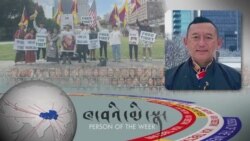 ལོ་འཁོར་ཧྲིལ་བོར་བོད་དོན་ལས་འགུལ་སྤེལ་མཁན་ཐུབ་བསྟན་ཆོས་ཉིད། 