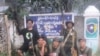 မကွေး ကာကွယ်ရေးပစ္စည်းစက်ရုံနားက အရေးပါတဲ့ စစ်ကောင်စီ ရဲစခန်း သိမ်းပိုက်ခံရ