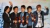 China Pressures Influential Taiwanese Band Ahead of Elections, Sources Say 