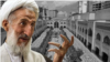 ابعاد تازه از زمین‌خواری امام جمعه تهران؛ صدیقی باغ اُزگُل را ۱۵۰ برابر زیر قیمت منطقه به نام خودش زد