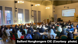 移英港人出席英國索爾福德市(Salford)的市長侯選人座談會，關心社區各種議題。(圖片來源：Salford Hongkongers CIC 臉書網頁)
