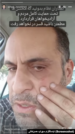 محسن خان‌محمدی، فعال مدنی اهل کرمانشاه که افراد لباس شخصی در خیابان به او حمله کرده‌اند