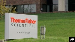 位於美國麻薩諸塞州沃爾瑟姆的賽默飛世爾科技公司（Thermo Fisher）外景。(致力於怕）