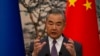 2023年10月13日，中国外交部长王毅在北京出席中欧高层战略对话后举行的新闻发布会。(美联社)