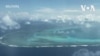 菲律賓指控中國破壞海洋環境敦促開放“黃岩島”接受國際審查