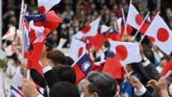 日本修改戶籍標註規則 在日台灣人可登記“台灣”身份