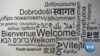  Virginia Nonprofit Helps Ukrainian Refugees Settle in US 