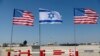 Amerika Disebut Berencana Jual Senjata Rp129,6 Triliun ke Israel