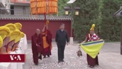 ཞི་ཅིན་ཕིང་བོད་དགོན་དང་བོད་སློབ་ཏུ་ལྟ་ཞིབ་ལ་བསྐྱོད་པ། 