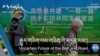 རྒྱུད་གཅིག་ལམ་གཅིག་གི་མདུན་ལམ་ལ་ངེས་གཏན་བྲལ།