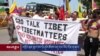 འབྱོར་ལྡན་རྒྱལ་ཁབ་ཉི་ཤུའི་ཚོགས་འདུ་དང་བོད་དོན་ཞུ་སྐུལ། 