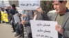 برگزاری تجمعات اعتراضی بازنشستگان و ادامه اعتصابات کارگری در چند شهر ایران