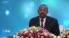 ▶ኢጋድ ፍሉይ ርክብ የቃንዕ፡ ሓያሎ ወገናት ኣብ ስምምዕ መዘከር ዘለዎም ተቓውሞ የስምዑ