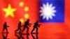 中國與台灣旗幟與一群士兵的圖示。