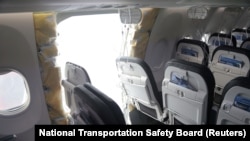 Boing 737-9 Max Aljaska erlajnsa u Portlandu u Oregonu, 7. januara 2024. (Rojters NTSB)