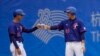 China Welcomes Taiwanese Athletes at Asian Games but They Still Can't Compete Under Their Flag 