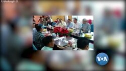 စစ်ကောင်စီနဲ့ ညီနောင်သုံးဖွဲ့ ဆွေးနွေးပွဲ သုံးသပ်ချက် 